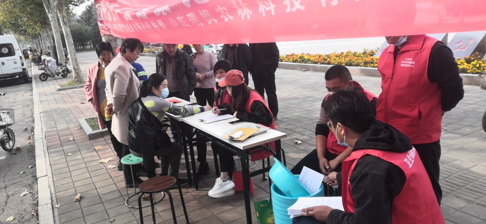 “九九重陽(yáng)   關(guān)注老人健康”